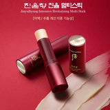 Thỏi Dưỡng Đa Năng Whoo Đỏ chống nhăn và ngăn ngừa lão hoá  Whoo Jinyulhyang Intensive Revitalizing Multi Stick