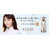 Tinh Chất Săn Chắc Da, Chống Lão Hóa Elixir Superieur Design Time Serum