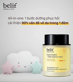 Mặt Nạ Ngủ Dưỡng Sáng Da Belif Super Knight Multi Vitamin Mask 75ml