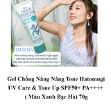 Kem Chống Nắng Hatomugi dành cho da dầu mụn The Tone Up UV Milky Gel UV Care & Tone Up SPF50+ PA++++