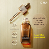 Sample Tinh Chất Siêu Vitamin C 8% Dưỡng Sáng Da Ohui The First Geniture Genummune Ampoule (60 tép x 1ml = 60ml)