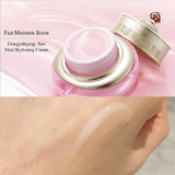 Sample Kem dưỡng cấp nước và chống oxy hoá  The History of Whoo Gongjinhyang Soo Vital Hydrating Cream (120 gói x 1 ml =120 ml)