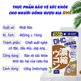 Viên uống hỗ trợ chống oxi hoá, giải độc gan DHC Concentrated Turmeric - 20 ngày