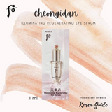 Sample serum Mắt chống lão hoá tái sinh  Whoo Cheo Illuminating Regenerating Eye Serum