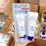 Kem Chống Nắng Hatomugi Dưỡng Ẩm & Làm Sáng Da The UV Milky Gel UV Care & Moisturizing SPF50+ PA++++