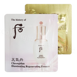 Sample serum tinh chất tái sinh, làm sáng da & chống lão hoá Whoo Cheongidan IIIuminating Regenerating Essence - Serum trắng da  whoo hoa hiên (120 gói x1ml =120ml)