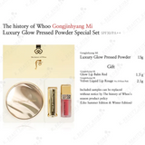 Set Phấn Phủ ngọc trai chống nắng dạng nén + Son The history of Whoo Gongjinhyang Mi Luxury Glow Pressed Powder Pact SPF30/PA++ - Tone số 21 da sáng