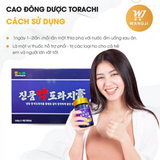 Cao bổ phổi hoa chuông đông dược  Wangji Hàn Quốc