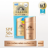 Sữa Chống Nắng Dưỡng Da Anessa Perfect UV Sunscreen Skincare Milk SPF50+