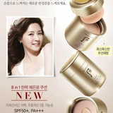 Phấn Chống Nắng Dạng Cushion The History of Whoo Jin Hae Yoon Cushion Sun Balm SPF50+, PA+++