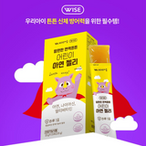 Thạch dinh dưỡng  tăng cường hệ miễn dịch cho trẻ Vitamin Village STRONG CHILDREN’S ZINC JELLY