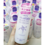 COMBO 02 chai Nước Hoa Hồng Cấp Ẩm Dưỡng Trắng Chiết Xuất Ý Dĩ Naturie Hatomugi Skin Conditioner