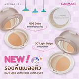 Phấn nén 2in1 kết hợp kem nền và highlight CANMAKE Luminous Luna Pact