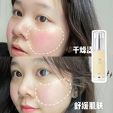 Serum dưỡng trắng, chống lão hóa Centella Dark Spot Solution Ampoule