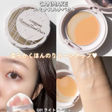 Phấn nén 2in1 kết hợp kem nền và highlight CANMAKE Luminous Luna Pact