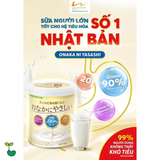 Sữa Bột Dinh Dưỡng Cung Cấp Canxi, Vitamin D và Protein Dành Cho Người Lớn Bean Stalk Onaka Ni Yasashi