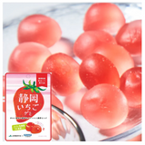 Kẹo Dẻo Trái Cây Bổ Sung Lợi Khuẩn Cho Đường Ruột Kaneka Foods Lactic Acid Gummy Candy - Vị Dâu Tây