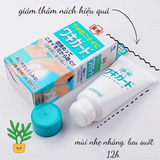 Gel đặc trị hôi nách, ngăn ngừa mồ hôi, vi khuẩn gây mùi Kobayashi Waki Guard Nhật Bản