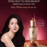 Sample Tinh Chất Tự Sinh Chống Lão Hoá, Tái Sinh Làn Da Whoo Bichup Self-Generating Anti-Aging Concentrate (120 gói x 1ml=120ml)