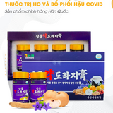 Cao bổ phổi hoa chuông đông dược  Wangji Hàn Quốc