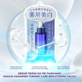 Tinh Chất Dưỡng Trắng Sáng Da Kracie Hadabisei Brightening Facial Serum