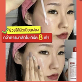 Tinh Chất Căng Bóng Se Mịn Da MEDI PEEL RED LACTO COLLAGEN AMPOULE