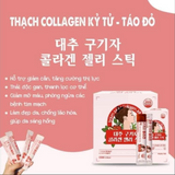 Thạch Collagen táo đỏ kỷ tử Hàn Quốc Jujube lycium collargen jelly stick - Hộp 15 tép