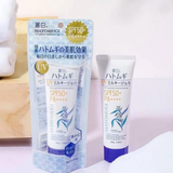 Kem Chống Nắng Hatomugi Dưỡng Ẩm & Làm Sáng Da The UV Milky Gel UV Care & Moisturizing SPF50+ PA++++