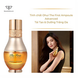 Sample serum tinh chất Vàng 24k Tái Sinh Da OHUI The First Geniture Ampoule Advanced (120 gói x 1ml=120ml )