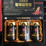 Cao Hồng Sâm Trầm Hương Hoàng Đế Hàn Quốc 6 Năm Tuổi Tăng cường sức khoẻ - MYEONG KI SAM - Korea Red Ginseng Emperor Chim Hyang Jung