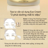 Sample Kem Dưỡng Mắt tái sinh, trẻ hoá vùng da mắt OHUI The First Geniture Eye Cream (120 gói x 1 mo =120 ml)