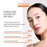 Sample Tinh Chất thông đỏ  Đặc Trị & Ngừa Lão Hóa Cao Cấp - Sulwhasoo The Ultimate S Serum