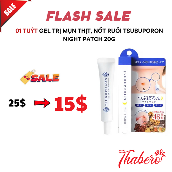 Gel trị mụn thịt, nốt ruồi Tsubuporon night patch 20g