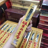 Hồng sâm tẩm mật ong nguyên củ vàng Korean Red Ginseng Gold Hàn Quốc