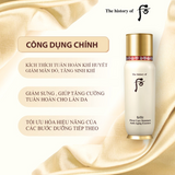 Sample tinh chất khởi nguồn đánh thức sinh khí, chống lão hoá, tăng độ đàn hồi cho làn da  Whoo First Care Moisture Anti Aging Essence (120 gói x 1ml = 120ml)