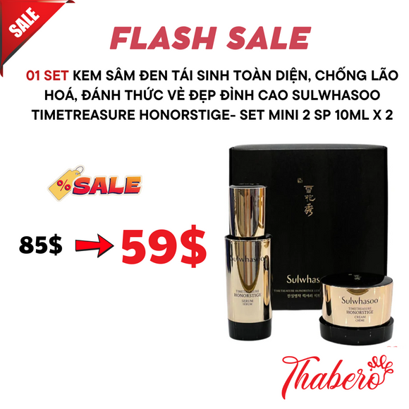 Set kem sâm đen  dưỡng tái sinh toàn diện, chống lão hoá, đánh thức vẻ đẹp đỉnh cao Sulwhasoo Timetreasure Honoốntige - Set mini 2 sp 10ml x 2