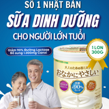 Sữa Bột Dinh Dưỡng Cung Cấp Canxi, Vitamin D và Protein Dành Cho Người Lớn Bean Stalk Onaka Ni Yasashi