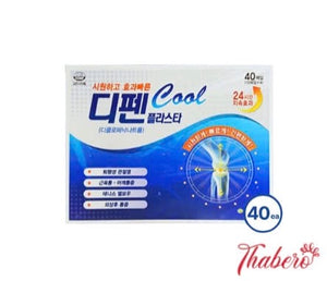 Cao dán lạnh giảm đau khớp, hổ trợ bớt sưng và viêm Defen Cool/ Hộp 40 miếng Hàn Quốc