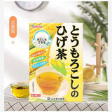 Trà tơ bắp giảm táo bón phù nề và  sáng da  Yamamoto Non Cafein Corn Whiskers Tea