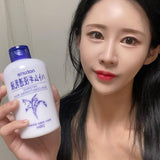 Sữa Dưỡng Ẩm Cân Bằng Da Mịn Màng Chiết Xuất Hạt Ý Dĩ Naturie Hatomugi Skin Conditioning Milk 230ml