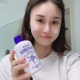 Sữa Dưỡng Ẩm Cân Bằng Da Mịn Màng Chiết Xuất Hạt Ý Dĩ Naturie Hatomugi Skin Conditioning Milk 230ml