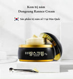 Kem Dưỡng Trắng Da, Giảm Nám Dongsung Rannce Cream Hàn Quốc hũ 70g