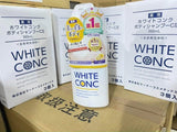 Sữa Tắm Trắng Da White Conc Body