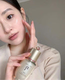 Serum Tinh chất tự sinh chống lão hóa Whoo Bichup Self-Generating Anti-Aging Concentrate -25ml