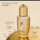 Serum Tinh chất tự sinh chống lão hóa Whoo Bichup Self-Generating Anti-Aging Concentrate -25ml