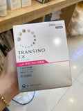 Viên uống trắng da, trị nám, tàn nhang Transino EX Whitening Nhật Bản