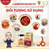 Viên Uống Lọc Máu Lumbrokinase Ex SKill Eikenbi - Hỗ Trợ Đánh Tan Huyết Khối