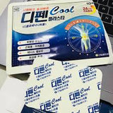 Cao dán lạnh giảm đau khớp, hổ trợ bớt sưng và viêm Defen Cool/ Hộp 40 miếng Hàn Quốc