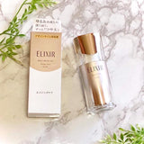 Tinh Chất Săn Chắc Da, Chống Lão Hóa Elixir Superieur Design Time Serum