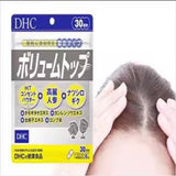 Viên uống giảm rụng kích thích mọc tóc DHC Volume Top 30 ngày Nhật Bản